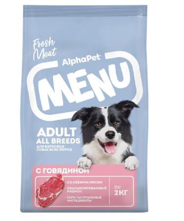 AlphaPet Menu to adult dogs of all beef breeds 2kg - Buy Online on GoSupps.com