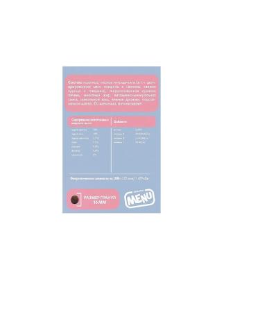 AlphaPet Menu to adult dogs of all beef breeds 2kg - Buy Online on GoSupps.com