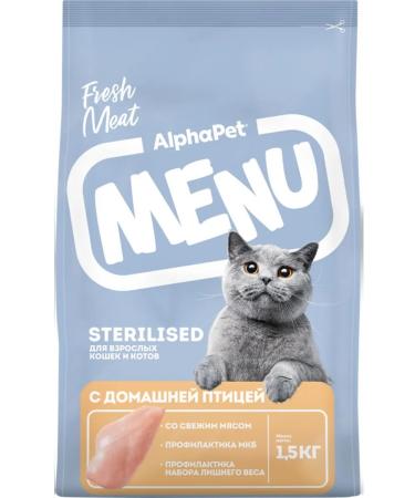 AlphaPet Menu food sterilized cats with poultry 1.5 kg