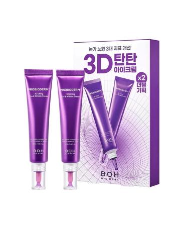 BOH BIO HEAL (25ml+25ml) set of lifting creams for the eyelids - Buy Online on GoSupps.com
