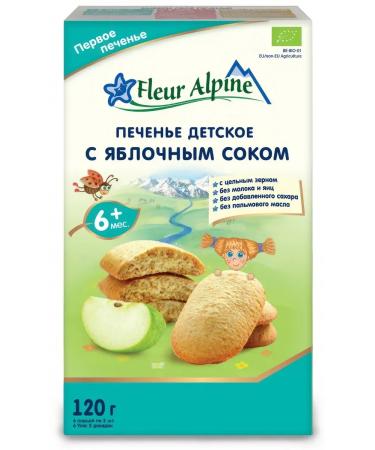 Fleur Alpine Baby cookies with apple juice 120g - Buy Online on GoSupps.com