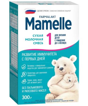 Mamelle Milk mix 1 dry 0-6 months 300 g - Buy Online on GoSupps.com