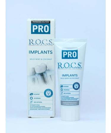 ROCS Toothpaste Pro Implats 60 ml 74 g - Buy Online on GoSupps.com