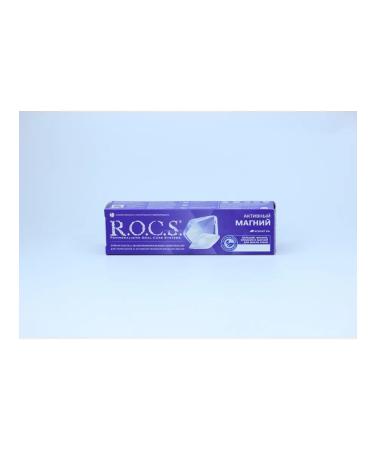 ROCS Active magnesium toothpaste 94 ml 94 g - Buy Online on GoSupps.com