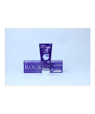 ROCS Active magnesium toothpaste 94 ml 94 g - Buy Online on GoSupps.com
