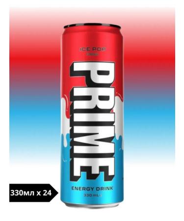 Prime ICE Pop 330ml (24pcs) - Buy Online on GoSupps.com