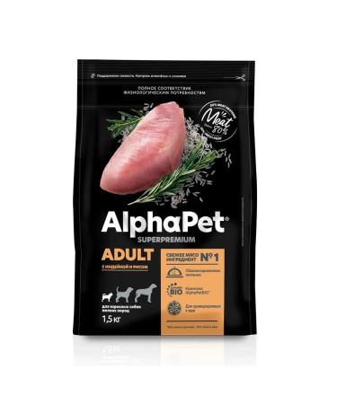 AlphaPet Superpremium for dogs of small species and rice 1.5 kg