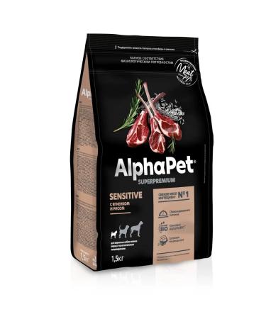AlphaPet Superpremium mini dietary digestion of the lamb 1.5