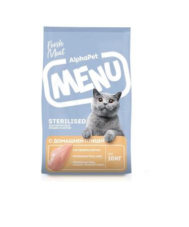 AlphaPet Menu sterilized cats with poultry 10kg