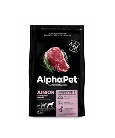 AlphaPet Superpremium puppies of large beef beef rice 12 kg