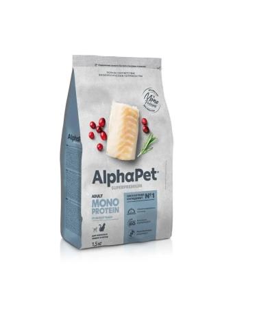 AlphaPet Monoprotein to adult cats with white fish 1.5 kg