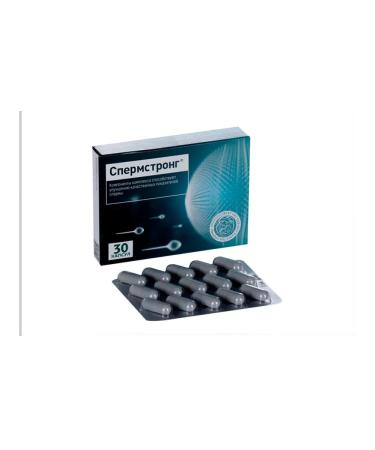 Spermstrong 60 capsules - Buy Online on GoSupps.com