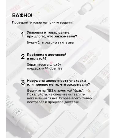 Cosmed Cosmeceuticals Face and body oil for shower and bath cleansing Atopia 1 liter - Buy Online on GoSupps.com