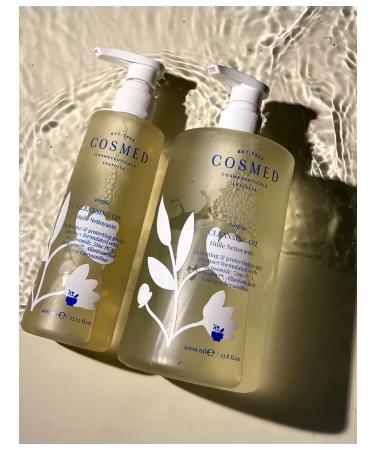 Cosmed Cosmeceuticals Face and body oil for shower and bath cleansing Atopia 1 liter - Buy Online on GoSupps.com