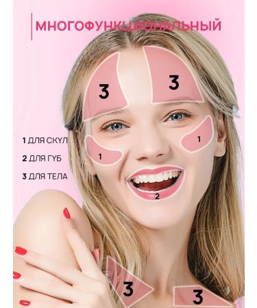 PrettyGirl Face blush cream 01 - Buy Online on GoSupps.com