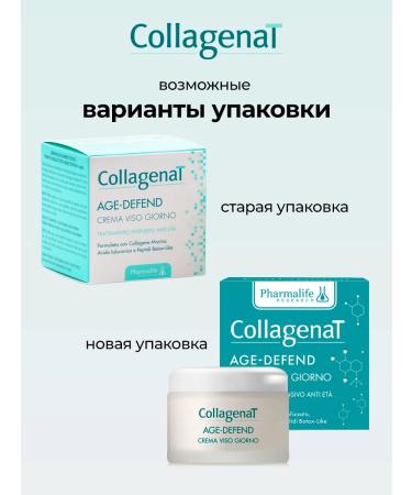 CollagenaT Face cream anti-aging from facial wrinkles Age-defend - Buy Online on GoSupps.com