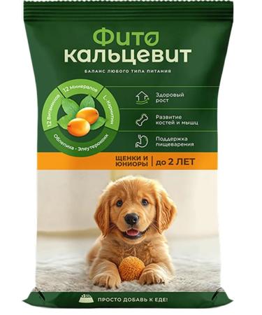 Biopharmtox Phytocalsevit for puppies 500g