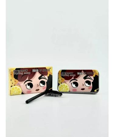 TAIS eyebrow soap transparent - Buy Online on GoSupps.com
