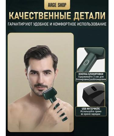 ElectricBox Counter Electrine for Facial - Buy Online on GoSupps.com