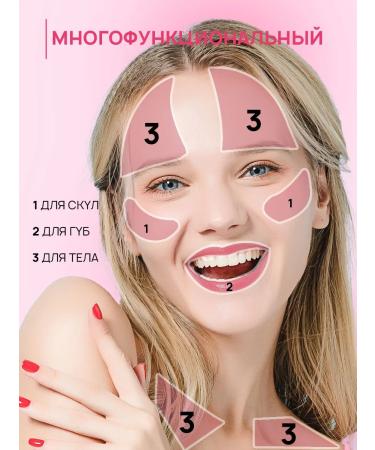 PrettyGirl Face blush cream 04 - Buy Online on GoSupps.com