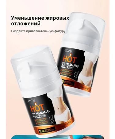 Fat -burning gel accelerates metabolism destroys fats - Buy Online on GoSupps.com