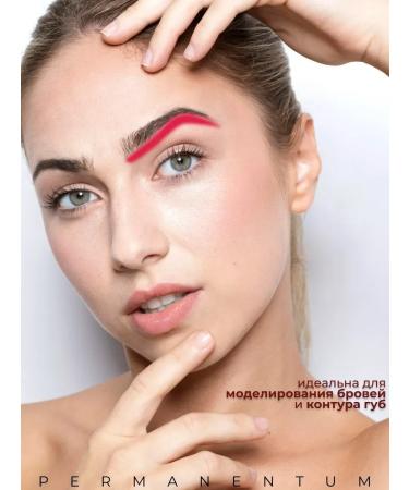 eyebrows case Set of paste for marking eyebrows white + pink 2 pcs - Buy Online on GoSupps.com