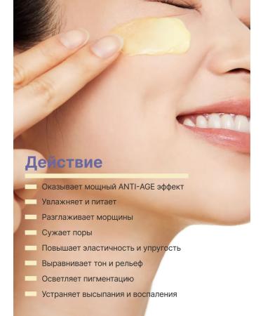 By Wishtrend Night anti -aging cream with retinol and bakuchiol - Buy Online on GoSupps.com