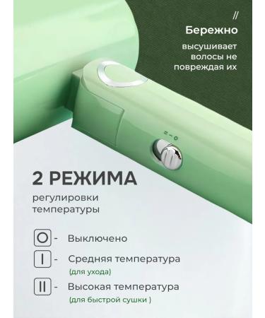 Hair hair dryer Professional Road Small folding - Buy Online on GoSupps.com