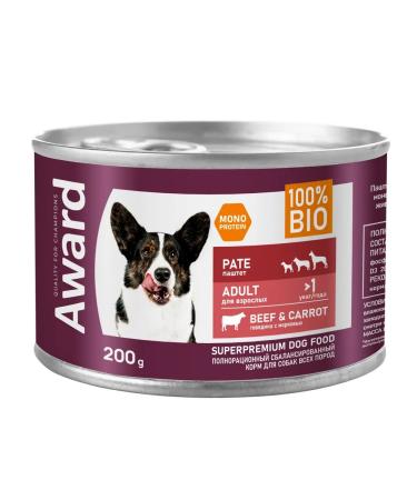 AWARD Wet food for adult dogs of beef paste 200g - Buy Online on GoSupps.com