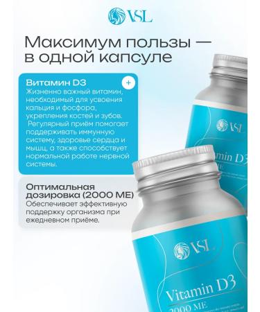 VSL Vitamin D3 2000 ME D3 90 capsules - Buy Online on GoSupps.com