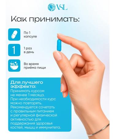 VSL Vitamin D3 2000 ME D3 90 capsules - Buy Online on GoSupps.com