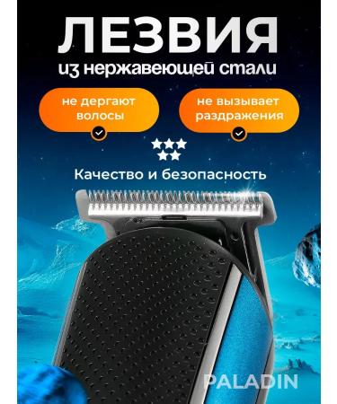 hairCase Mask hair cutting machine VGR-172 - Buy Online on GoSupps.com