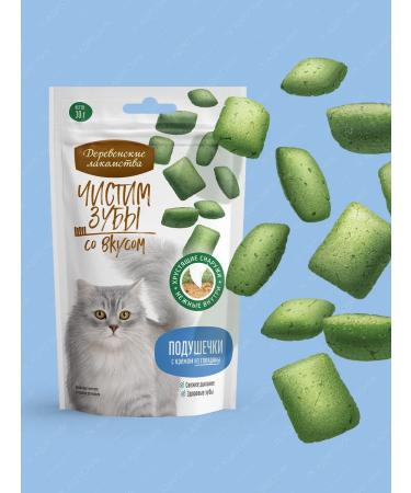 Country delicacies Cat a treat "Beef creams" 30 grams