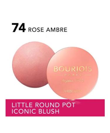 Bourjois Little Round Pot 74 Bulf - Buy Online on GoSupps.com