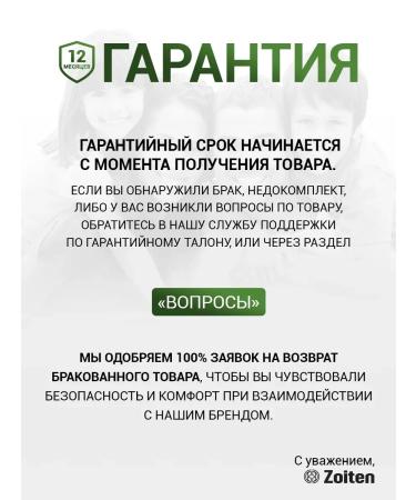 hairCase Hair cutting machine Professional male