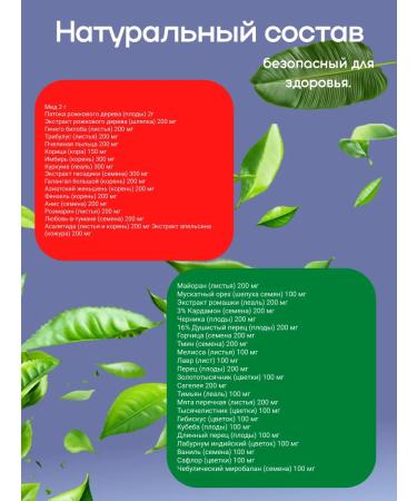 Macun Honey paste for male power - Buy Online on GoSupps.com