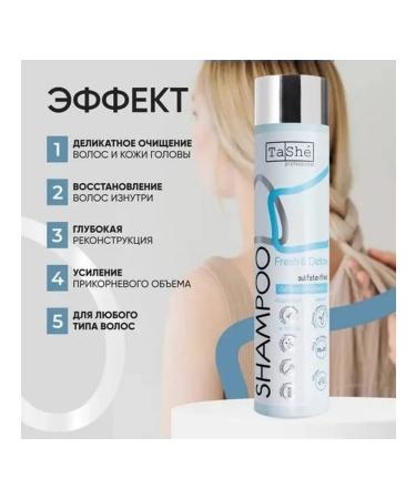 Tashe Fresh & Detox Shampoo - Buy Online on GoSupps.com