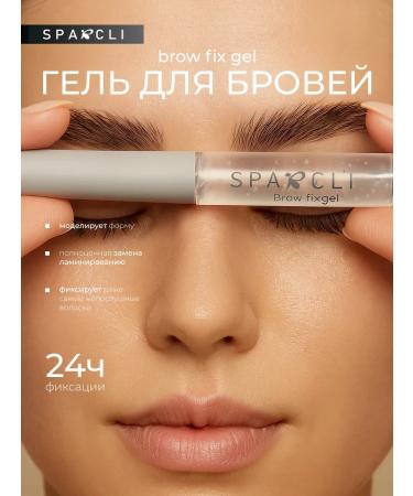 SPARCLI Eyebrow gel transparent