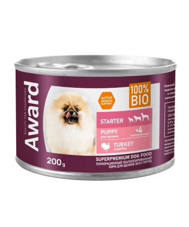 AWARD Wet food for puppies up to 4 months pregnant women 200g - Buy Online on GoSupps.com