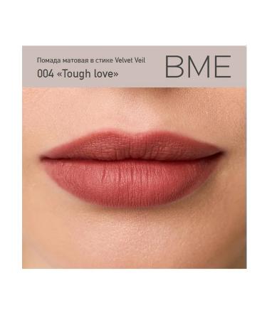 pomade For matte lips in the Tough Love stick - Buy Online on GoSupps.com