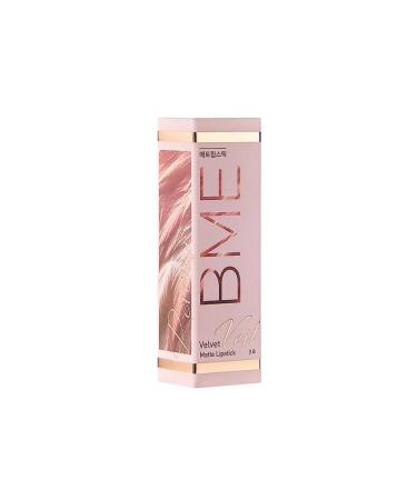 pomade For lip matte in the rhecking rod - Buy Online on GoSupps.com