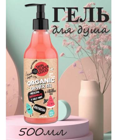 First decision Shower gel - Refresh 500 ml