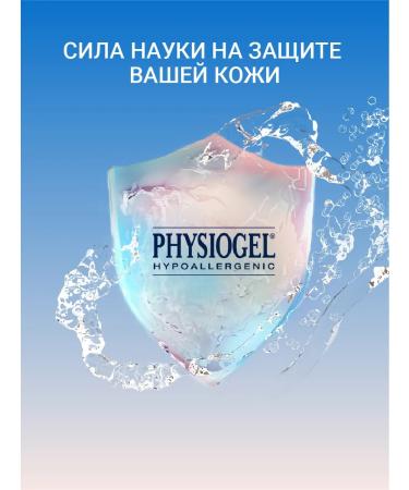 Physiogel shampoo + hair air conditioner 250 ml - Buy Online on GoSupps.com