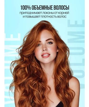 ABSOLUK Hair shampoo Professional 300 ml - Buy Online on GoSupps.com