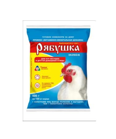 Your Farm Premix for x birds concentrated - Buy Online on GoSupps.com