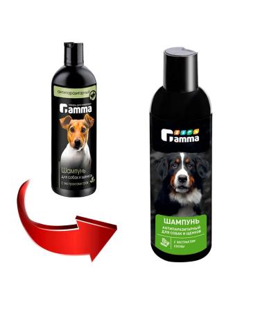 GAMMA Antiparasitic shampoo for dogs and herbal grass puppies 250 ml - Buy Online on GoSupps.com