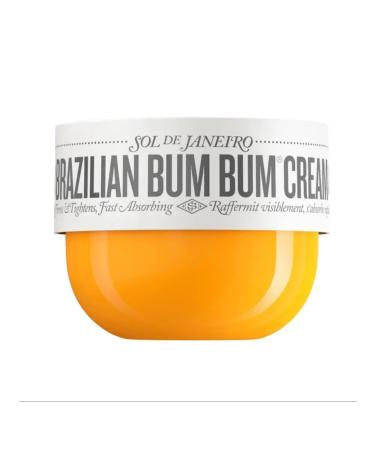 cosmetics Cream-Batter for body luxurious moisturizer