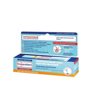 Stopproblem Salicylic gel for sensitive skin 15 ml