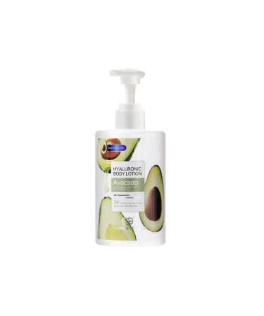 AgalineM Avocado lotion and hyaluronic acid for the body - Buy Online on GoSupps.com