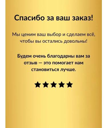 AgalineM Body lotion with papaya and vitamins for radiant skin - Buy Online on GoSupps.com
